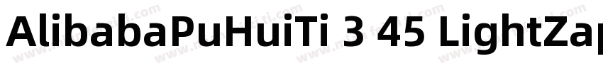 AlibabaPuHuiTi 3 45 LightZapfino字体转换